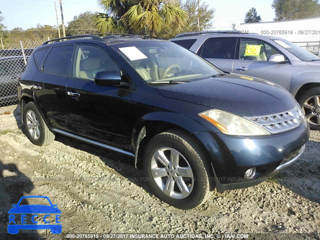 2006 NISSAN MURANO JN8AZ08T86W415098 image 0