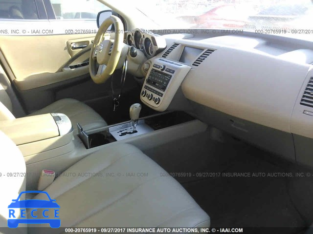 2006 NISSAN MURANO JN8AZ08T86W415098 image 4