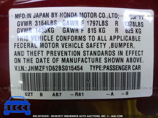 2011 Honda CR-Z EX JHMZF1D62BS015454 image 8