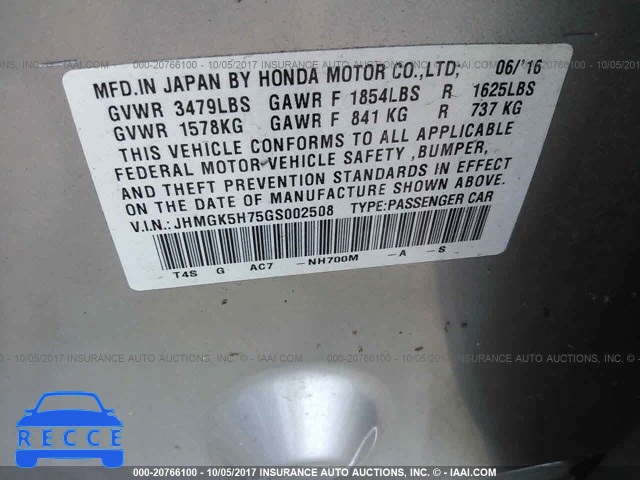 2016 HONDA FIT EX/EXL JHMGK5H75GS002508 image 8