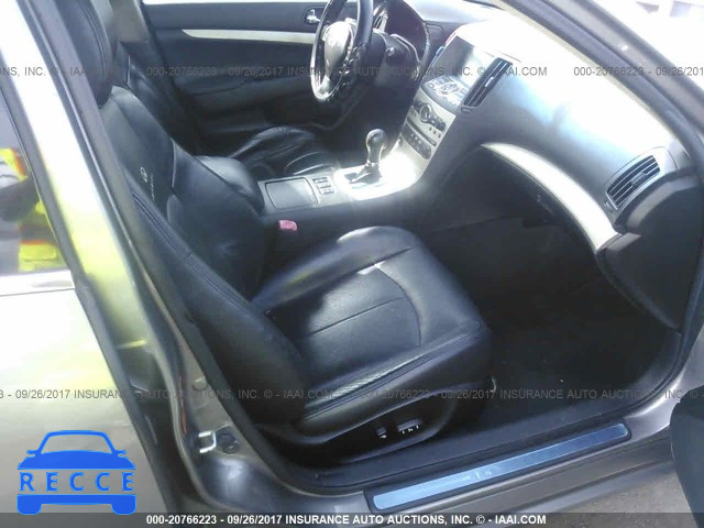 2007 Infiniti G35 JNKBV61F17M802011 image 4