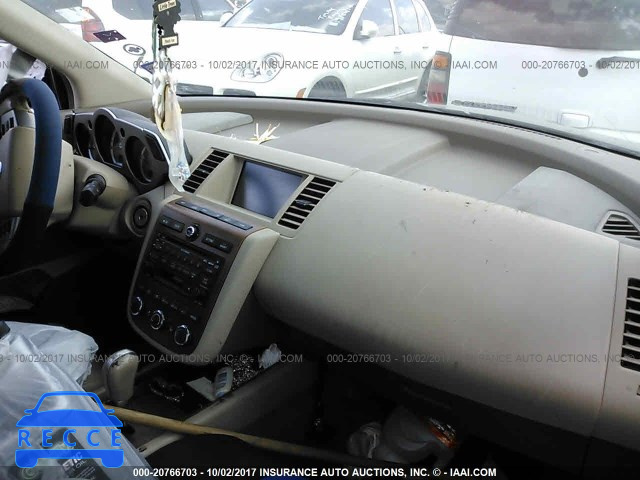 2007 Nissan Murano JN8AZ08T97W500694 зображення 4