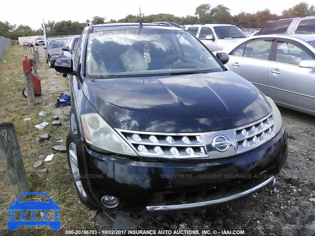 2007 Nissan Murano JN8AZ08T97W500694 зображення 5