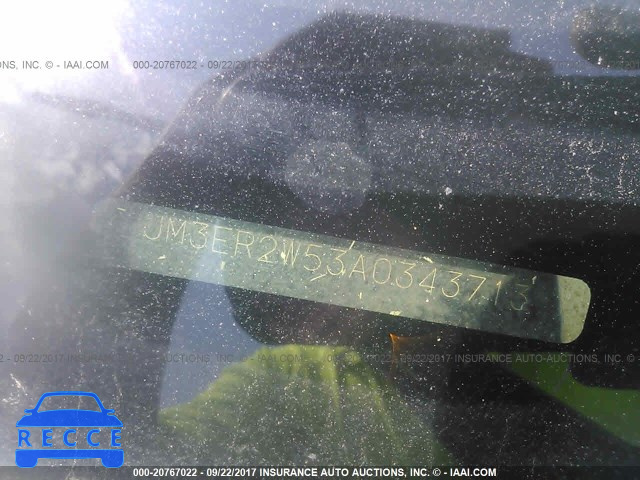 2010 Mazda CX-7 JM3ER2W53A0343713 зображення 8