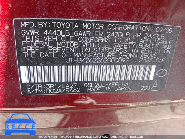 2006 Lexus IS JTHBK262262000097 image 8