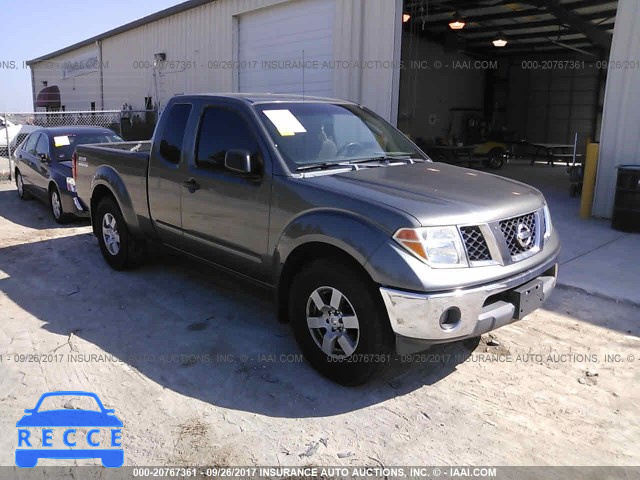 2005 Nissan Frontier KING CAB LE/SE/OFF ROAD 1N6AD06W05C436676 image 0