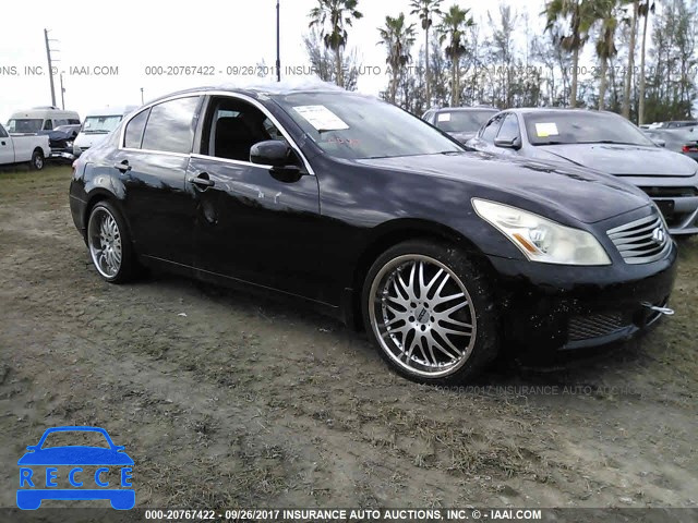 2007 Infiniti G35 JNKBV61EX7M711259 image 0