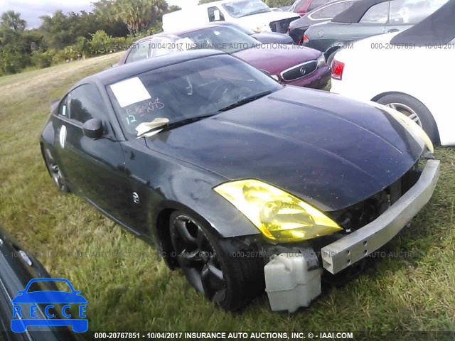 2004 Nissan 350Z JN1AZ34D44T165999 image 0