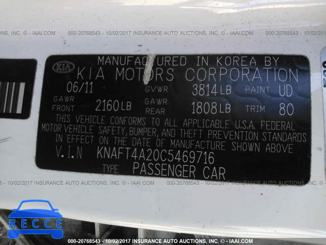 2012 KIA Forte KNAFT4A20C5469716 image 8