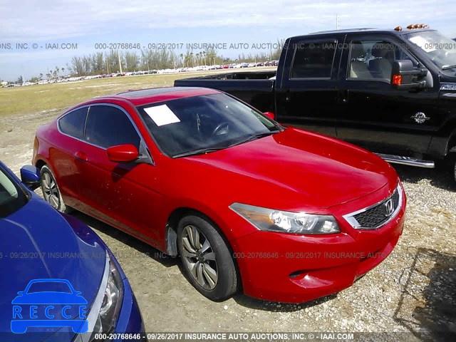 2008 Honda Accord 1HGCS12868A014931 image 0