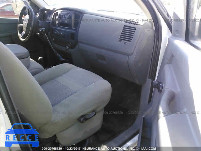 2007 Dodge RAM 3500 3D7MX48A87G823045 зображення 4