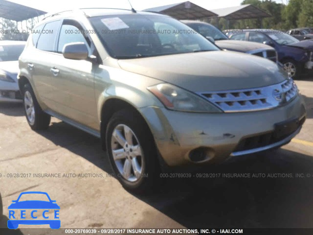 2006 Nissan Murano JN8AZ08W86W503272 image 0