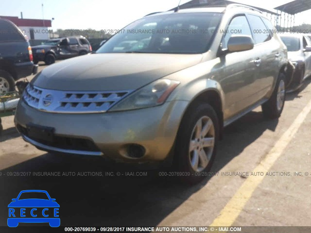 2006 Nissan Murano JN8AZ08W86W503272 image 1