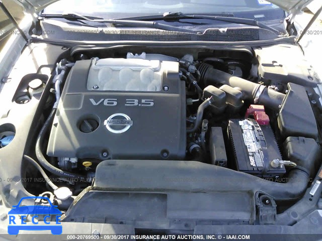 2007 Nissan Maxima 1N4BA41E67C801019 image 9