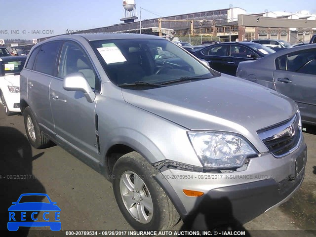 2008 Saturn VUE 3GSDL43N78S512032 image 0