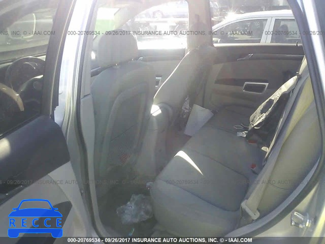 2008 Saturn VUE 3GSDL43N78S512032 image 7
