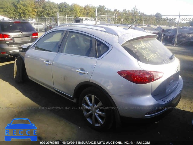 2014 INFINITI QX50 JN1BJ0HR9EM190540 image 2