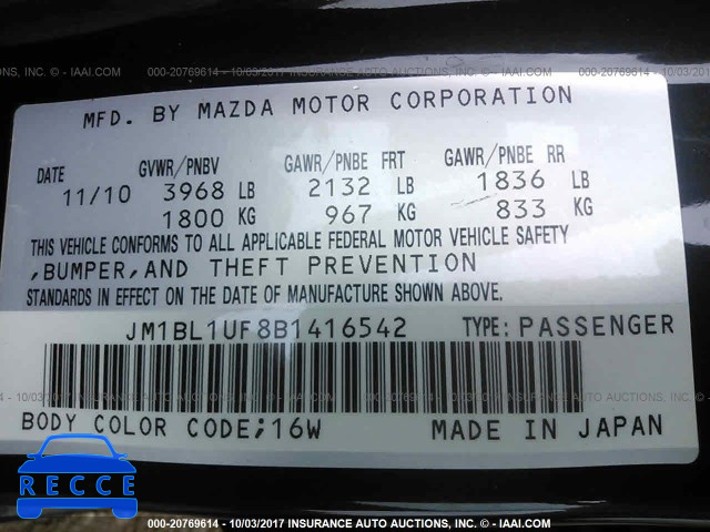 2011 Mazda 3 JM1BL1UF8B1416542 зображення 8