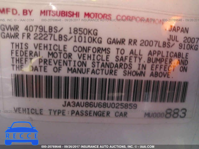2008 Mitsubishi Lancer JA3AU86U68U025859 зображення 8