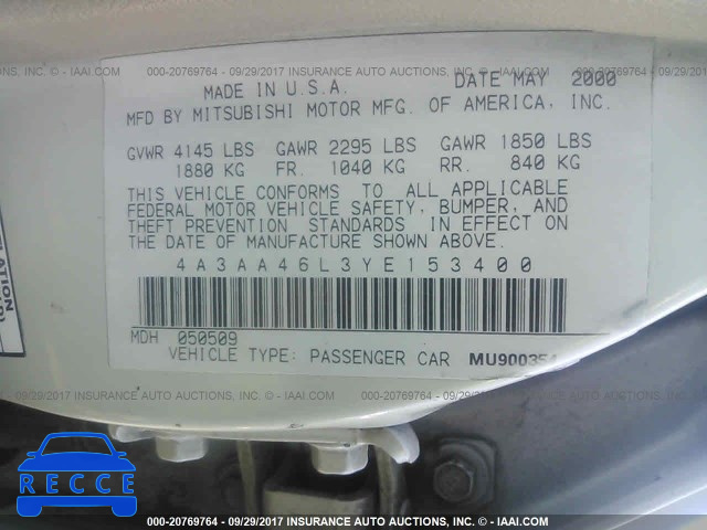 2000 Mitsubishi Galant ES/GTZ 4A3AA46L3YE153400 image 8