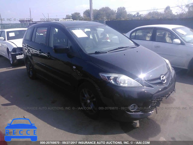 2009 Mazda 5 JM1CR293190353193 зображення 0