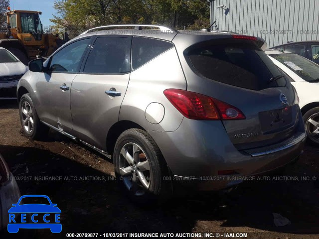 2010 Nissan Murano JN8AZ1MWXAW139103 image 2