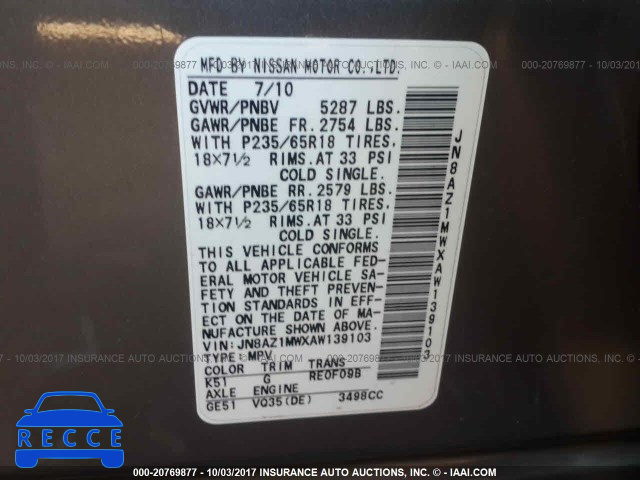 2010 Nissan Murano JN8AZ1MWXAW139103 image 8