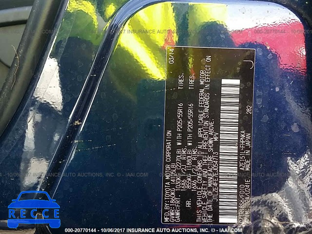 2014 Scion XB JTLZE4FE7EJ054713 зображення 8