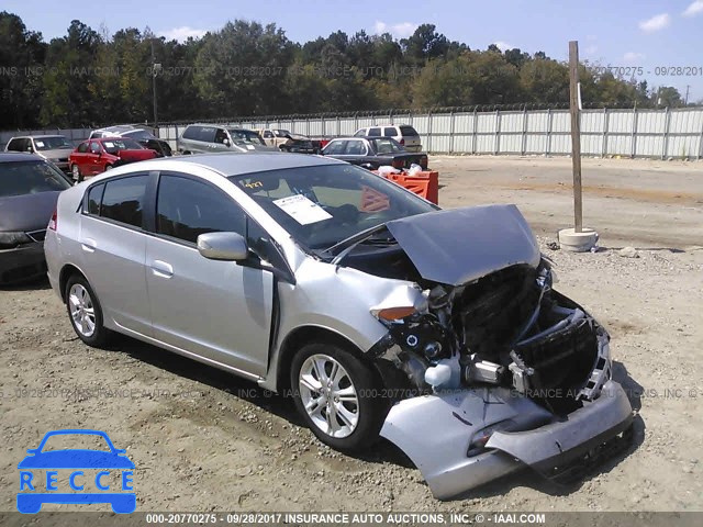 2010 Honda Insight JHMZE2H75AS001817 image 0