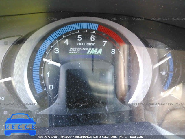 2010 Honda Insight JHMZE2H75AS001817 image 6