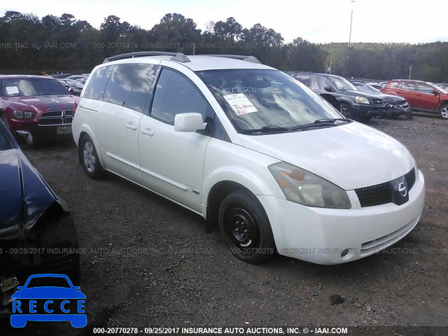 2006 Nissan Quest S/SE/SL 5N1BV28U06N104881 image 0