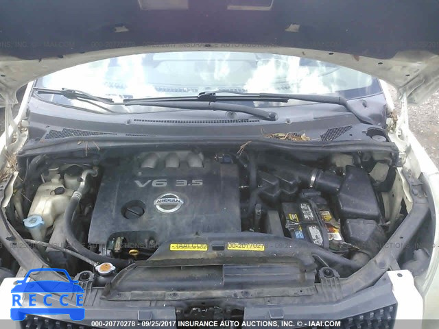 2006 Nissan Quest S/SE/SL 5N1BV28U06N104881 image 9