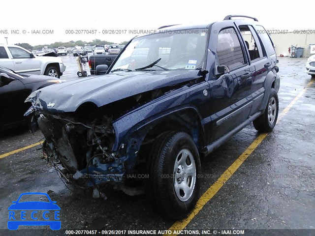 2005 Jeep Liberty 1J4GL48K55W721335 image 1