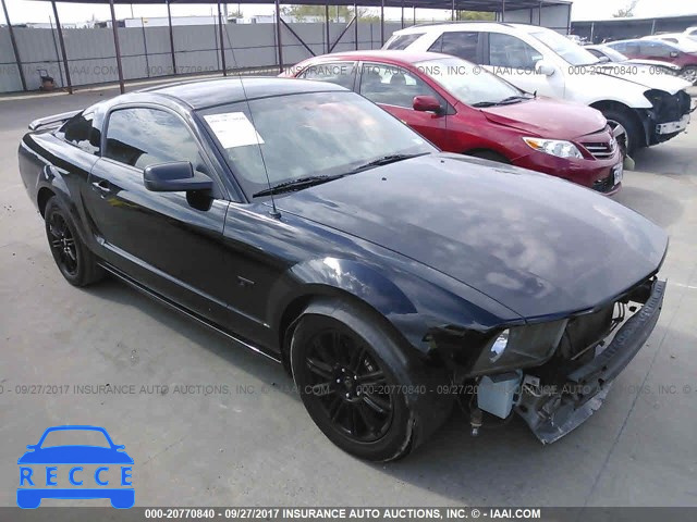 2008 Ford Mustang 1ZVHT82H385138591 image 0
