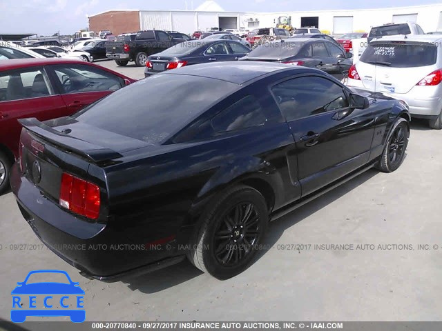 2008 Ford Mustang 1ZVHT82H385138591 image 3