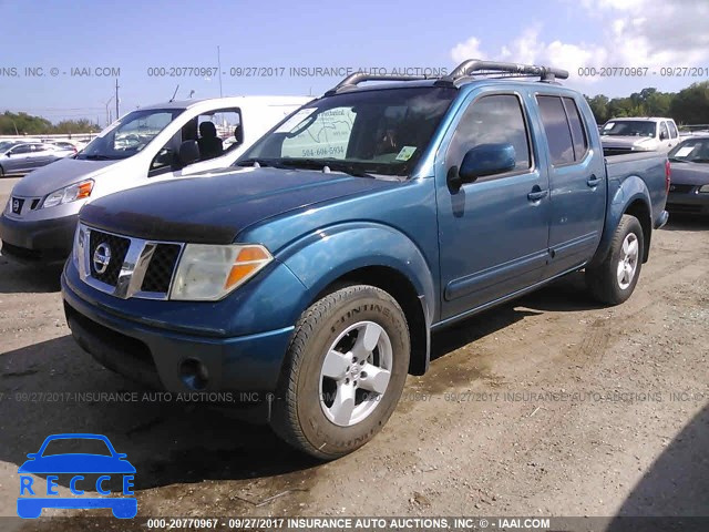 2005 Nissan Frontier 1N6AD07U05C431264 зображення 1