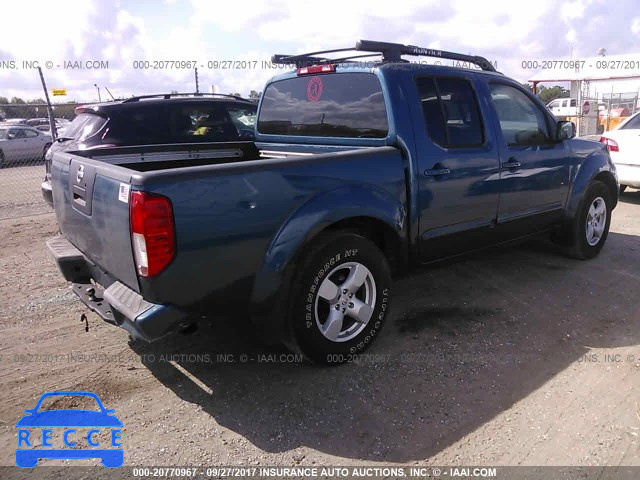 2005 Nissan Frontier 1N6AD07U05C431264 image 3