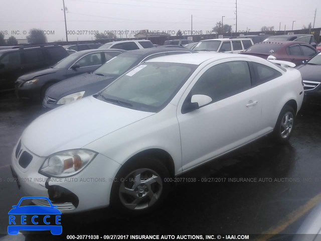 2008 Pontiac G5 1G2AL18F987246725 image 1