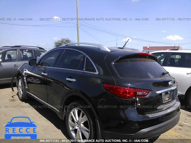 2016 Infiniti QX70 JN8CS1MW1GM751322 image 2