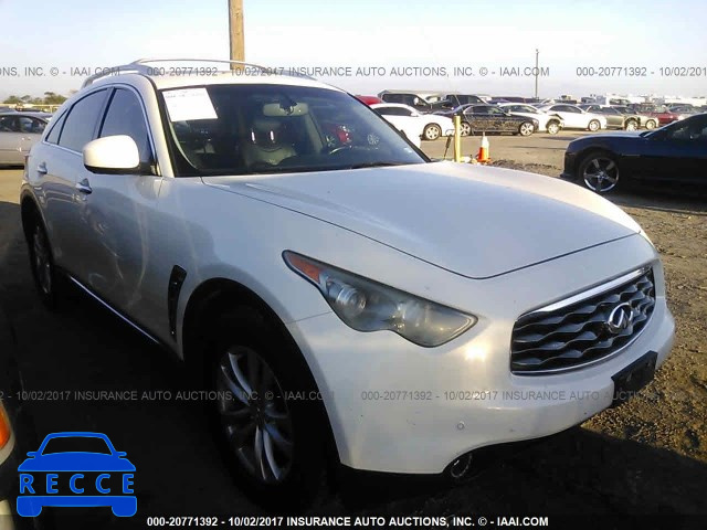 2011 Infiniti FX35 JN8AS1MW6BM734158 зображення 0