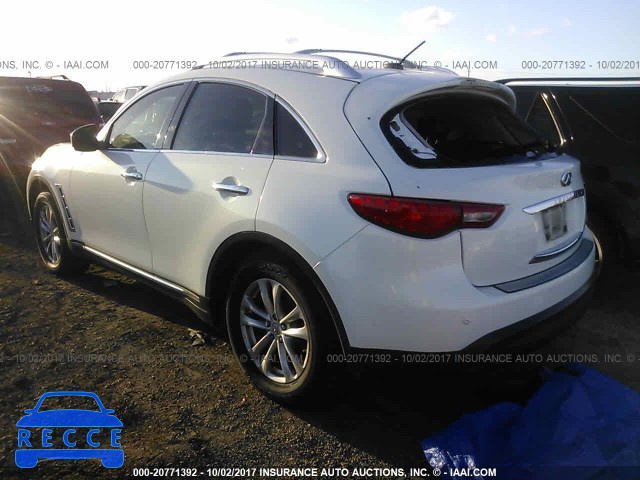 2011 Infiniti FX35 JN8AS1MW6BM734158 image 2