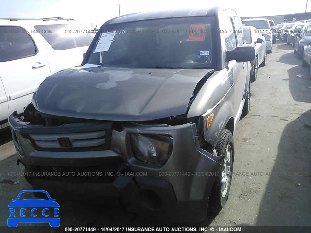 2008 Honda Element EX 5J6YH18768L004951 зображення 1