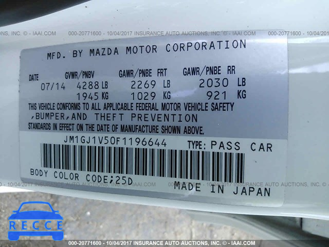 2015 Mazda 6 JM1GJ1V50F1196644 зображення 8