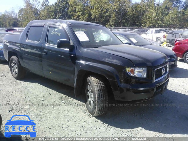 2007 Honda Ridgeline RTX 2HJYK16317H525154 image 0