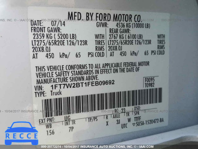 2015 Ford F250 SUPER DUTY 1FT7W2BT1FEB09692 image 8