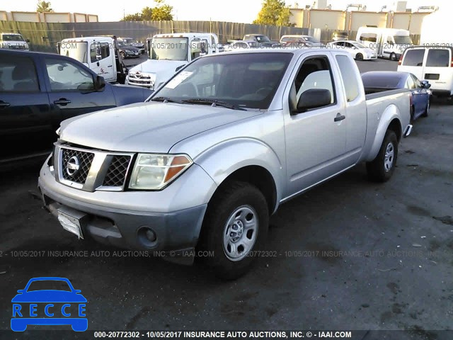 2005 Nissan Frontier 1N6BD06T15C461662 image 1