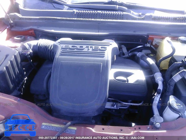 2008 Saturn VUE 3GSCL33P38S644065 image 9
