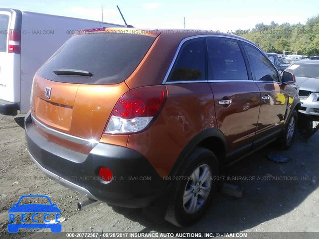 2008 Saturn VUE 3GSCL33P38S644065 image 3