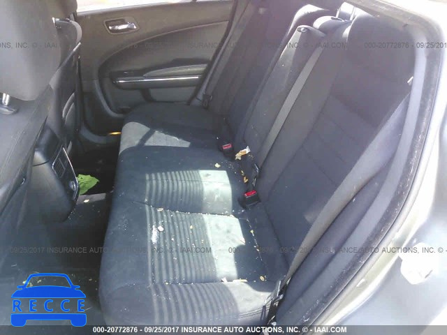 2012 Dodge Charger 2C3CDXBG6CH162496 зображення 7