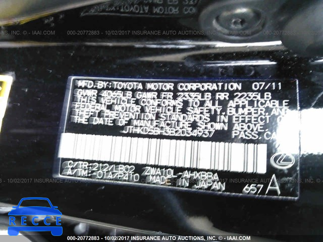 2011 Lexus CT JTHKD5BH3B2034937 Bild 8